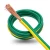 سلك كهرباء تأريض نحاس شعر CU/PVC مقاس 120 mm2 450/750 فولت أخضر/أصفر - Image 1