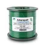 لفة سلك نحاس مجدول مطلي قصدير 18 AWG 1C جهد 1000 فولت عزل PVC +105°C اخضر، 2500 قدم | شركة كابلات الشرقية للصناعة