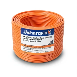 سلك مفرد نحاس مجدول 3/0 AWG مطلي قصدير 1000 فولت عزل PVC +105°C برتقالي طول 500 قدم | شركة كابلات الشرقية للصناعة