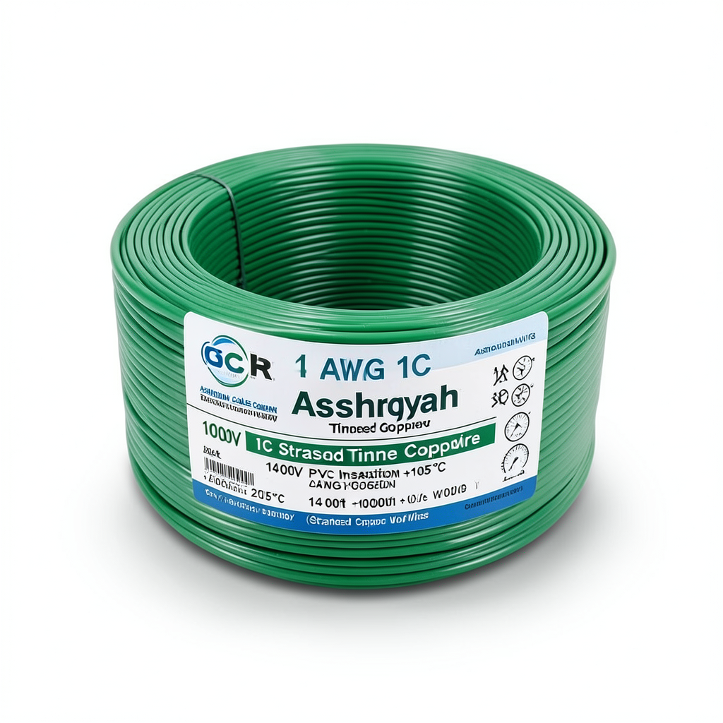 14 AWG 1C Stranded Tinned Copper Wire, 1000V, PVC Insulation +105°C Green, 2500ft | Asharqiyah Cables Company for Industry