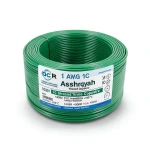 سلك نحاس مجدول مفرد 14 AWG مطلي قصدير، 1000 فولت، عزل PVC +105°C، أخضر، طول 2500 قدم | شركة كابلات الشرقية للصناعة