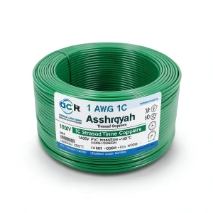 سلك نحاس مجدول مفرد 14 AWG مطلي قصدير، 1000 فولت، عزل PVC +105°C، أخضر، طول 2500 قدم | شركة كابلات الشرقية للصناعة
