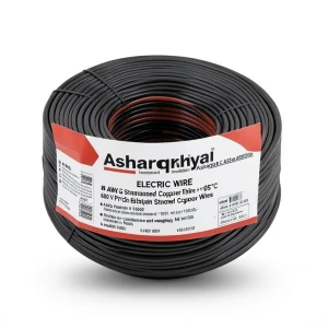 سلك كهرباء 8 AWG نحاس مجدول جهد 600 فولت عزل PVC +105°C اسود | شركة كابلات الشرقية للصناعة