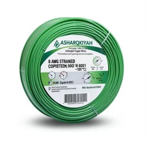 لفة سلك 8 AWG نحاس مجدول معزول PVC +105°C أخضر، جهد 600 فولت | شركة كابلات الشرقية للصناعة