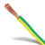 Flexible Copper Earth Electrical Wire CU/PVC 35mm2 450/750V Green/Yellow - Image 1