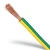 سلك كهرباء تأريض نحاس شعر CU/PVC مقاس 120 mm2 450/750 فولت أخضر/أصفر - Image 1