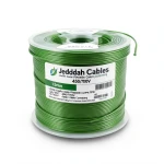 1.5mm Single Core Flexible Cable CU/PVC, 450/750V, Green Color | Jeddah Cables Company
