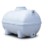 Al-Muhaidib National Polyethylene Horizontal Water Tank 2300 Liter Capacity