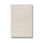 Porcelain Floor Tiles Height 20 mm, Dimensions 120x60 cm, Matt Beige Color, Latemar Model