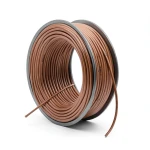 سلك نحاس مصمت مقاوم للحرارة احادى النواة معزول PVC 90º 2.5 مم² 450/750 فولت 300 قدم بني | شركة الفنار