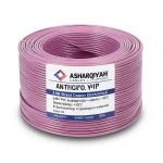 سلك كهرباء 8 AWG نحاس مجدول معزول PVC +105°C بنفسجي جهد 600 فولت | شركة كابلات الشرقية للصناعة