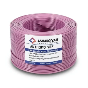 سلك كهرباء 8 AWG نحاس مجدول معزول PVC +105°C بنفسجي جهد 600 فولت | شركة كابلات الشرقية للصناعة