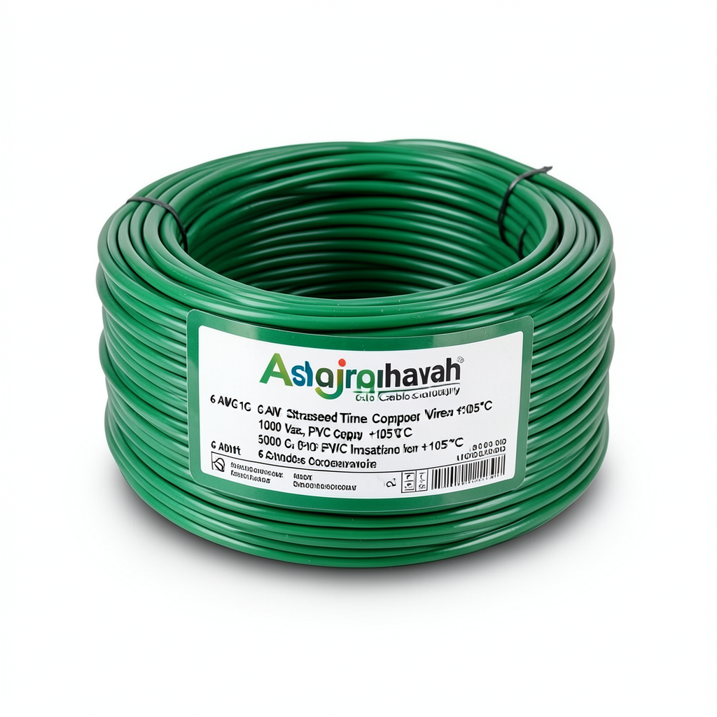 لفة سلك مفرد نحاس مجدول 6 AWG مطلي قصدير، 1000 فولت، عزل PVC +105°C، أخضر، 500 قدم | شركة كابلات الشرقية للصناعة