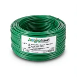 لفة سلك مفرد نحاس مجدول 6 AWG مطلي قصدير، 1000 فولت، عزل PVC +105°C، أخضر، 500 قدم | شركة كابلات الشرقية للصناعة