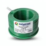 2 AWG 1C Stranded Tinned Copper Wire, 1000 Volts, PVC Insulation +105°C, Green, 500ft | Asharqiyah Cables Company for Industry