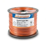 سلك كهرباء 8 AWG نحاس مجدول جهد 600 فولت عزل PVC +105°C برتقالي | شركة كابلات الشرقية للصناعة