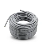 سلك نحاس مصمت مقاوم للحراره احادى النواة معزول PVC 90º 2.5 مم² 450/750 فولت 300 قدم رمادي | شركة الفنار