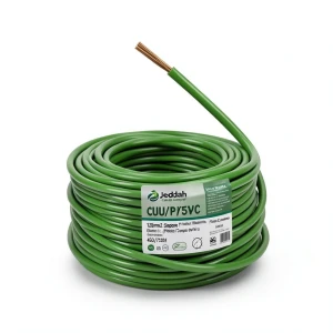 120mm2 Single Core Flexible Electric Wire CU/PVC, 450/750V, Green | Jeddah Cables Company