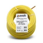 Single Core Flexible Wire CU/PVC 70mm2 450/750V Yellow | Jeddah Cables Company