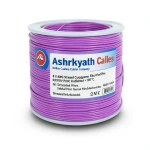 سلك كهرباء 8 AWG نحاس مجدول معزول PVC +105°C بنفسجي جهد 600 فولت | شركة كابلات الشرقية للصناعة