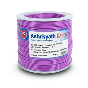 8 AWG Stranded Copper Electrical Wire 600V PVC Insulated +105°C Violet | Asharqiyah Cables Company for Industry