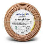 6 AWG Stranded Copper Electric Wire, 600 Volt, PVC Insulation +105°C, Yellow | Asharqiyah Cables Company for Industry