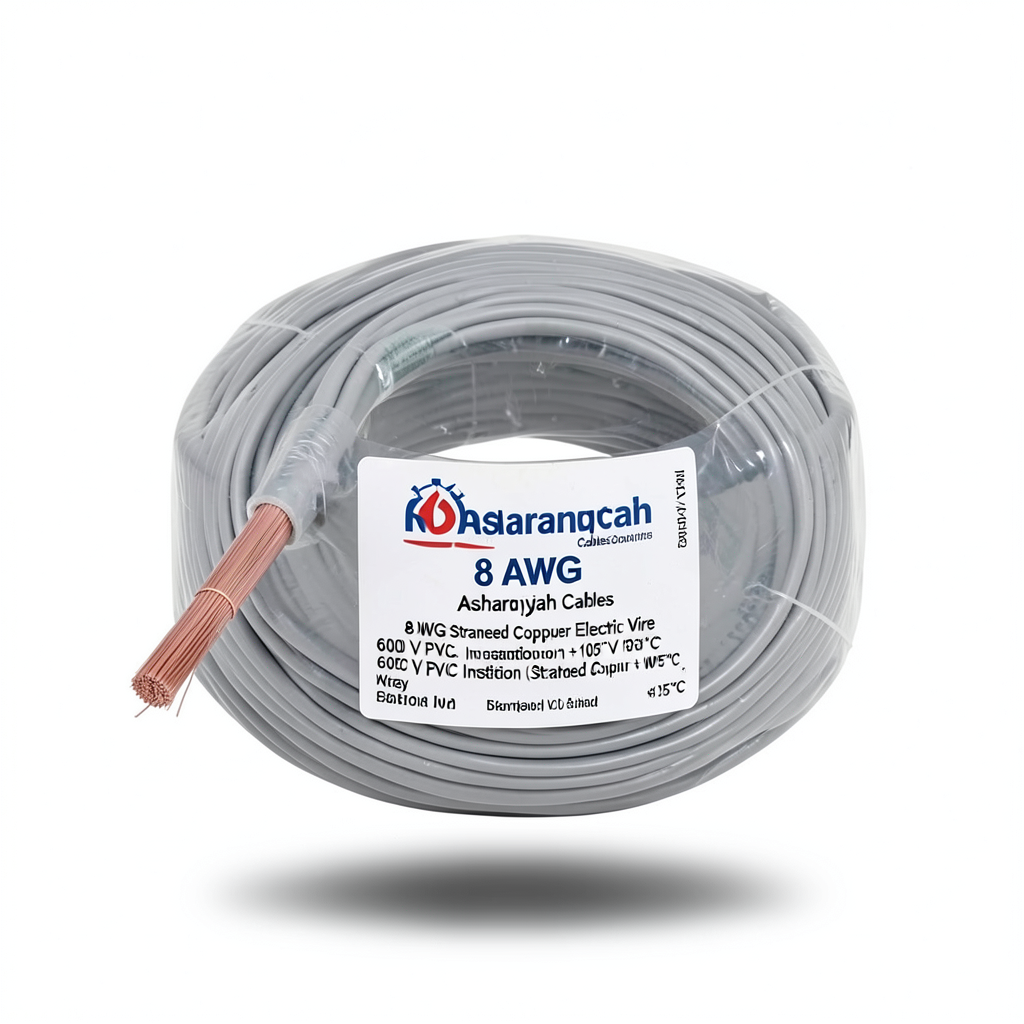 8 AWG Stranded Copper Electric Wire 600 V PVC Insulation +105°C Gray | Asharqiyah Cables Company for Industry