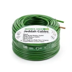 لفة سلك 120mm2 نحاس شعر CU/PVC، جهد 450/750 فولت، لون أخضر | شركة كابلات جدة
