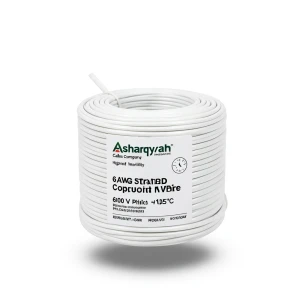 6 AWG Stranded Copper Wire 600 V PVC Insulated (+105°C) White | Asharqiyah Cables Company for Industry