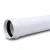 مواسير UPVC ضغط 2 بار كلاس 1، مقاس 355 مم، سماكة 2.9 مم، لون أبيض - Image 1