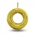 Single Core Flexible Cable 6mm2 CU/PVC, 450/750V, Yellow | Jeddah Cables Company - Image 1