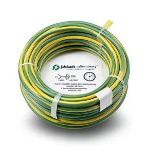 سلك تأريض نحاس مجدول 1.5mm 450/750V، أخضر/أصفر | شركة كابلات جدة