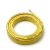 Single Core Flexible Wire CU/PVC 150mm2, 450/750V, Yellow | Jeddah Cables Company - Image 1