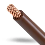 سلك كهرباء مجدول 16 ملم موصل نحاس 450/750 فولت معزول PVC لون بني