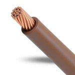 لفة سلك كهرباء مجدول 35 مم موصل نحاس 450/750 فولت معزول PVC لون بني