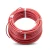 Single Core Solid Copper Cable PVC 70 ºC Insulation 2.5 mm² 450/750 Volt 300 Feet Red | Al Fanar - Image 1