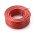 Single Core Solid Copper Cable PVC 70ºC Insulation 6 mm² 450/750 Volt 300 Feet Red | Al Fanar - Image 1