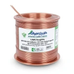6 AWG Stranded Copper Wire, 600V PVC Insulated +105°C Green | Asharqiyah Cables Company for Industry