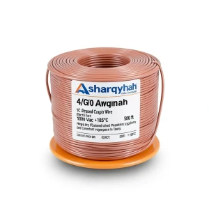 سلك كهرباء مفرد 4/0 AWG نحاس مجدول 1000 فولت، PVC +105°C برتقالي، طول 500 قدم | شركة كابلات الشرقية للصناعة