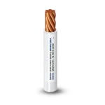 كابل نحاس مجدول احادى النواة معزول PVC 70º 25 مم² 450/750 فولت 300 قدم أبيض | شركة الفنار Alfanar