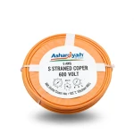 6 AWG Stranded Copper Wire 600 Volt PVC Insulated +105°C Orange | Asharqiyah Cables Company for Industry