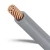 سلك كهرباء مجدول نحاس 16 ملم، 450/750 فولت، معزول PVC رمادي - Image 1