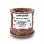 18 AWG 1C Stranded Tinned Copper Wire 1000V PVC Insulation Brown 2500ft | Asharqiyah Cables Company for Industry