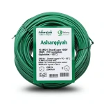 16 AWG 1C Stranded Copper Electric Wire, 1000V, PVC Insulated (+105°C) Green, 2500 feet | Asharqiyah Cables Company for Industry