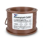 6 AWG Stranded Copper Wire 600V PVC Insulated Brown, +105°C | Asharqiyah Cables Company for Industry