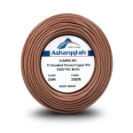 14 AWG 1C Stranded Tinned Copper Wire 1000V PVC Insulated Brown 2500ft | Asharqiyah Cables Company for Industry