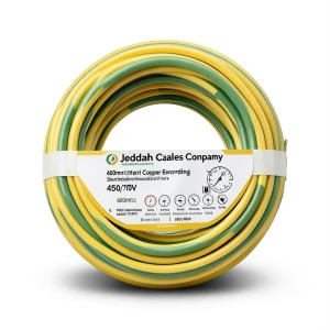 400mm2 Stranded Copper Earthing Electrical Wire 450/750V, Yellow/Green | Jeddah Cables Company