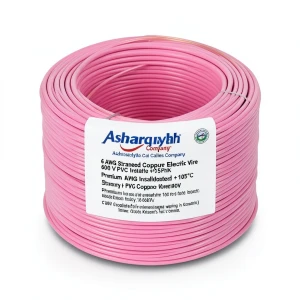 سلك كهرباء 6 AWG نحاس مجدول معزول PVC +105°C زهرى 600 فولت | شركة كابلات الشرقية للصناعة