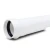 مواسير UPVC ضغط 4 بار كلاس 2، مقاس 110 مم، سماكة 2.2 مم، لون أبيض - Image 1