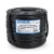 120mm² Single Core Flexible Electric Wire CU/PVC, 450/750V, Black | Jeddah Cables Company - Image 1